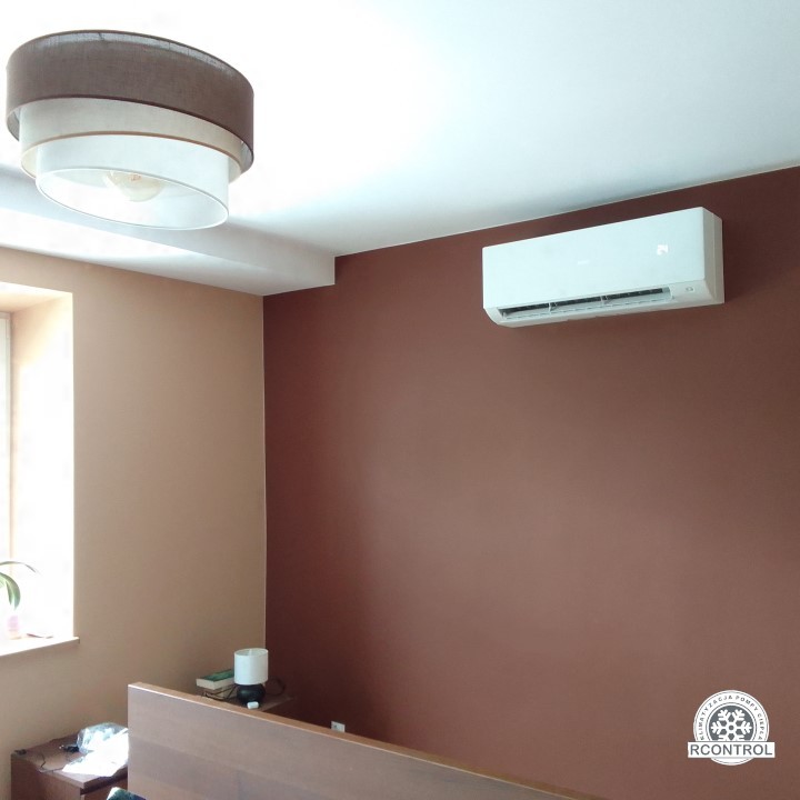 Montaż klimatyzatora Haier Flexis - Pabianice.